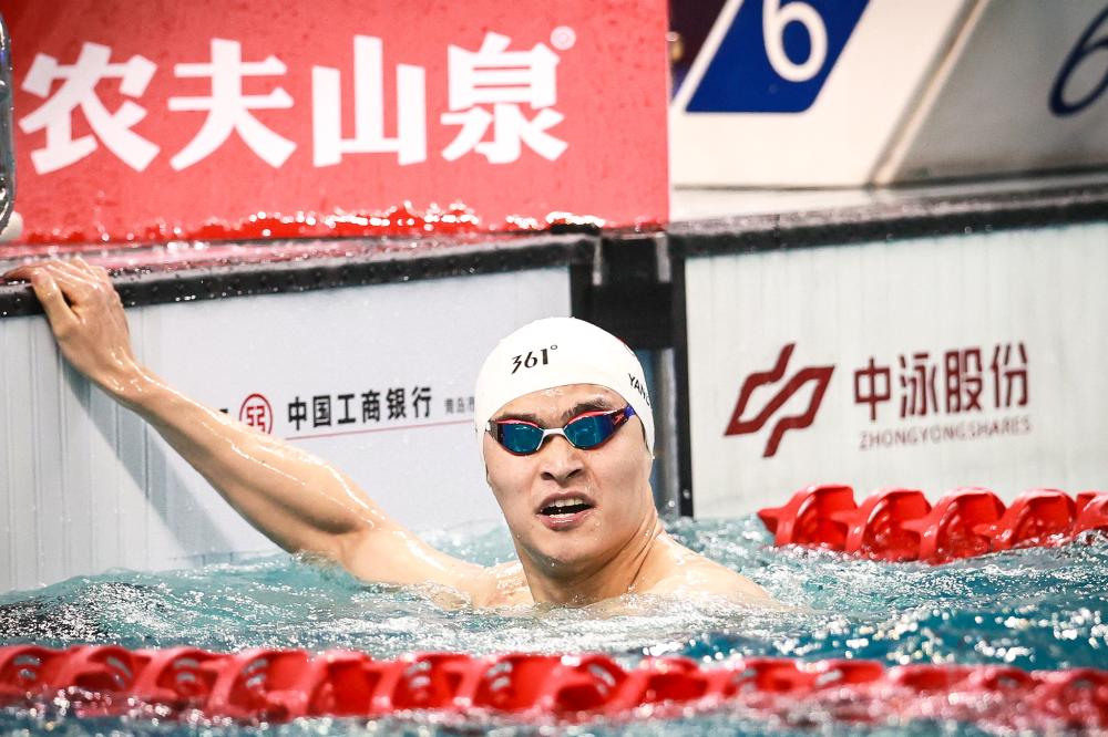 着教练和学